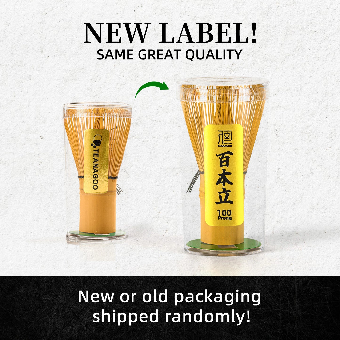 Matcha Whisk Set Ceramic Sakura Pink